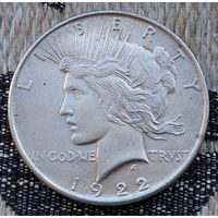 США 1 доллар 1922 года. Серебро! Сторгуй за свою цену, предложи обмен!