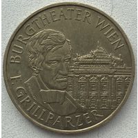 Австрия 20 шиллингов 1991 г. 200 лет со дня рождения Франца Грильпарцера