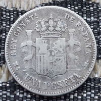 Испания 1 песета 1882 года. Серебро! Сторгуй за свою цену, предложи обмен! Y-50