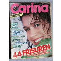 Журнал Carina  номера 5,11 1986 8 1992