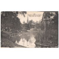 Открытка старинная