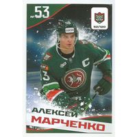 Алексей Марченко / Коллекция "Ак Барс Казань 2025-206"