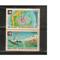 Чили-1991(Мих.1466-1467) , **  , Морская  Фауна, Киты(полная серия)