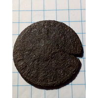 1 копейка Российская Империя Пёпр 1 год