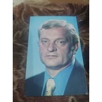 Артисты. Масюлис Альгимантас. 1980 год