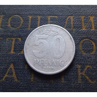 50 пфеннигов 1958 (A) Германия ГДР #03