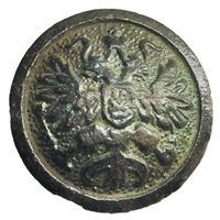 РИ. Гражданские чиновники 15 мм