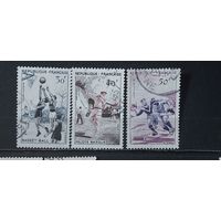 РАСПРОДАЖА ФРАНЦИЯ 1956г. Гаш.