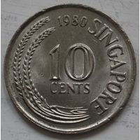Сингапур 10 центов 1980 год. А-3