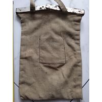 Мешок, сумка. СССР.