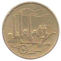 ГЕРМАНСКАЯ ДЕМОКРАТИЧЕСКАЯ РЕСПУБЛИКА 50 ПФЕННИГОВ 1950 А.