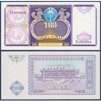 Узбекистан, 100 сум 1994 г, P-79 (DE, дворец Дружбы Народов в Ташкенте), UNC