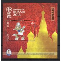 Мальта 2018. Чемпионат мира по футболу Россия (219.2011)