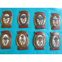 Отличники железнодорожного транспорта