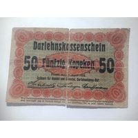 Германия 50 копеек 1916 года . Познань ,  оккупация