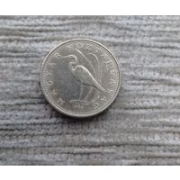 Werty71 Венгрия 5 форинтов 1994 большая белая цапля