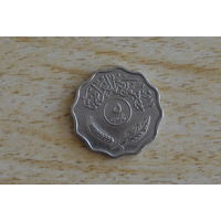 Ирак 5 филсов 1967