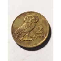 Греция 2 драхмы 1973