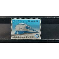 РАСПРОДАЖА ЯПОНИЯ 1964г. Полная серия. Гаш.