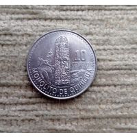 Werty71 Гватемала 10 сентаво 2009