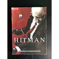 Hitman - "Absolution"