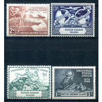 Британские Соломоновы острова - 1949г. - 75 лет Всемирному почтовому союзу - 4 марки - полная серия, MNH [Mi 76-79]. #2-Bc-34-A-1