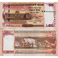 Бангладеш 50 така образца 2025 года UNC pw78