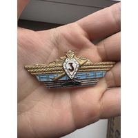 Значок. Классность офицерского состава советской армии. 3 класс.