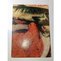 Открытка Кета , с рубля .