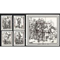 Мавритания 1979, 450 лет смерти А. Дюрера, Mi 2,58+5,16, М170