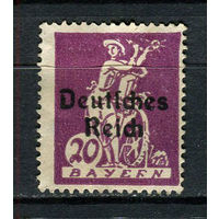 Рейх - 1920/1921 - Надпечатка Deutsches Reich на марках Баварии 20Pf - [Mi.122] - 1 марка. Чистая без клея.  (Лот 133BZ)