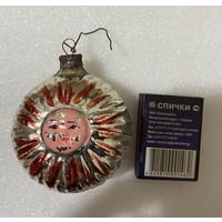 Елочная игрушка. Солнышко.