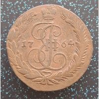 5 копеек 1764 ем  состояние распродажа коллекции