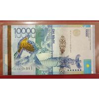 Торг! Казахстан. 10000 тенге 2012 года, подпись Келимбетова, серия АЛ, UNC