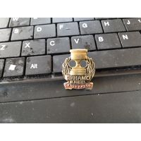 Футбольный клуб Динамо Киев Суперкубок т.м