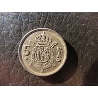 Испания. 5 песет. 1975. С 20 копеек. Распродажа коллекции. Смотрите другие лоты.