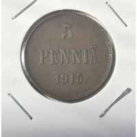 5 пенни 1915 г. С рубля.