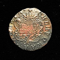 Полушка 1770 года КМ сибирская (R1)