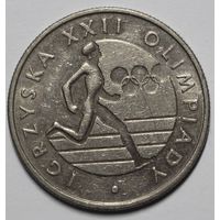 Польша, 20 злотых, 1980 год