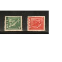 Исландия-1940(Мих.215-216) , ** , Морская Фауна, Рыбы