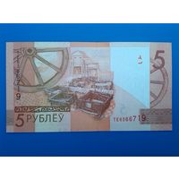 Беларусь - 5 рублей - образца 2019 года - серия ТЕ