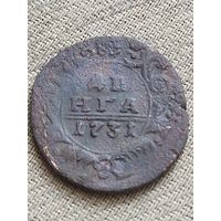 Распродажа - деньга 1731г.,АННА ИОАНОВНА