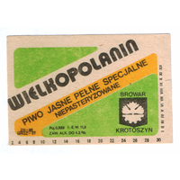 Этикетка пива Wielkopolanin Польша П732