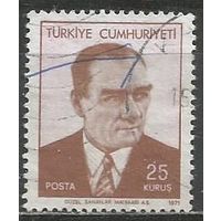 Турция. Кемаль Ататюрк. Первый президент. 1971г. Mi#2216.