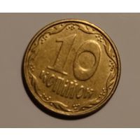 Украина. 10 копиек 2008