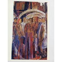 Савицкий (Беларусь). Рабочие