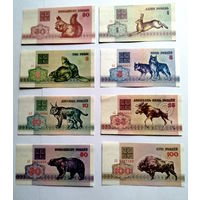 0.5 1 3 5 10 25 50 100 рублей 1992 UNC и AU