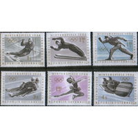 6 марок из серии 1963г. Австрия "Зимние ОИ в Инсбруке" MNH