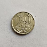Казахстан 20 тенге 1997 г.