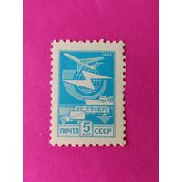 СССР. Стандарт. ( 1 марка ) 1982 года. 11-5.